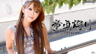 [042011-675]童貞狩り みなみ