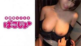 399PKJD-015 PKJD-015 Nさん