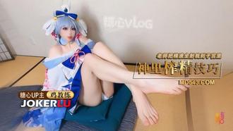  【鸡教练】 原神启动 COS神里绫华 老师射给我 把精液射到神里子宫里