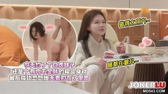  杏吧欧阳克6 - 今天约了个白虎妹子 还是个有肉不显胖的极品身材 做得太用力腿都在颤抖 最后成功忽悠她 无套射在了里面