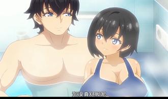  【中文字幕】乡下的性生活 第一集 