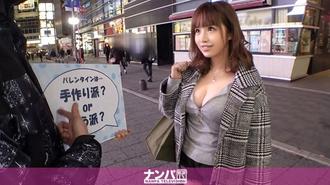 GANA-2431 認真的南帕，第一槍。 1593 被“情人節是手作團還是代購團？”的街頭採訪抓到的巨乳美女，翹臀 w 敲擊跨過男演員，以令磨女感到震驚的色情享受SEX在頂部姿勢