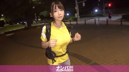 200GANA-1802 【夜ランニング女子ナンパ！】夜の公園を走る清純スレンダー美女！半ば強引に引き留めホテルへ誘い、スケベな美巨乳ストレッチからの大量潮吹き&amp;イキ過ぎて涙目セックス！