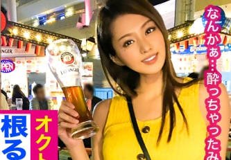 eva-103搭讪乱交啤酒节遇到的美女学姐