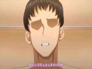  [241115][Queen Bee]マゾメスソープで逢いましょう！ 前編[chin].chs 中文