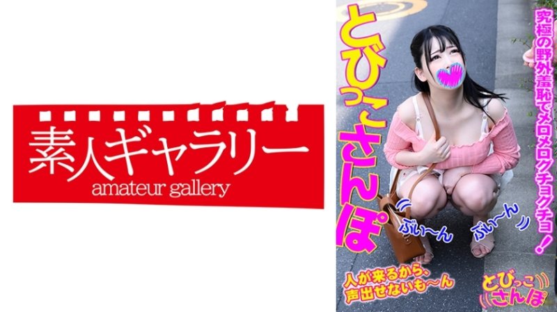 TOBP-014 馬裡