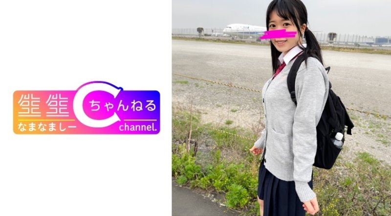 NMCH-073 臉部展示[個人拍攝]在農村長大的隱藏巨乳女孩的奇聞趣事視頻_記錄直到陰道射精的瞬間